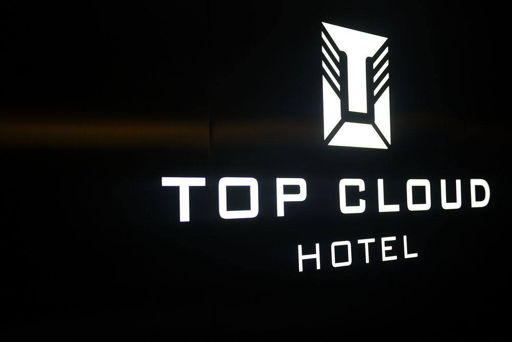 Suwon Top Cloud Hotel Esterno foto