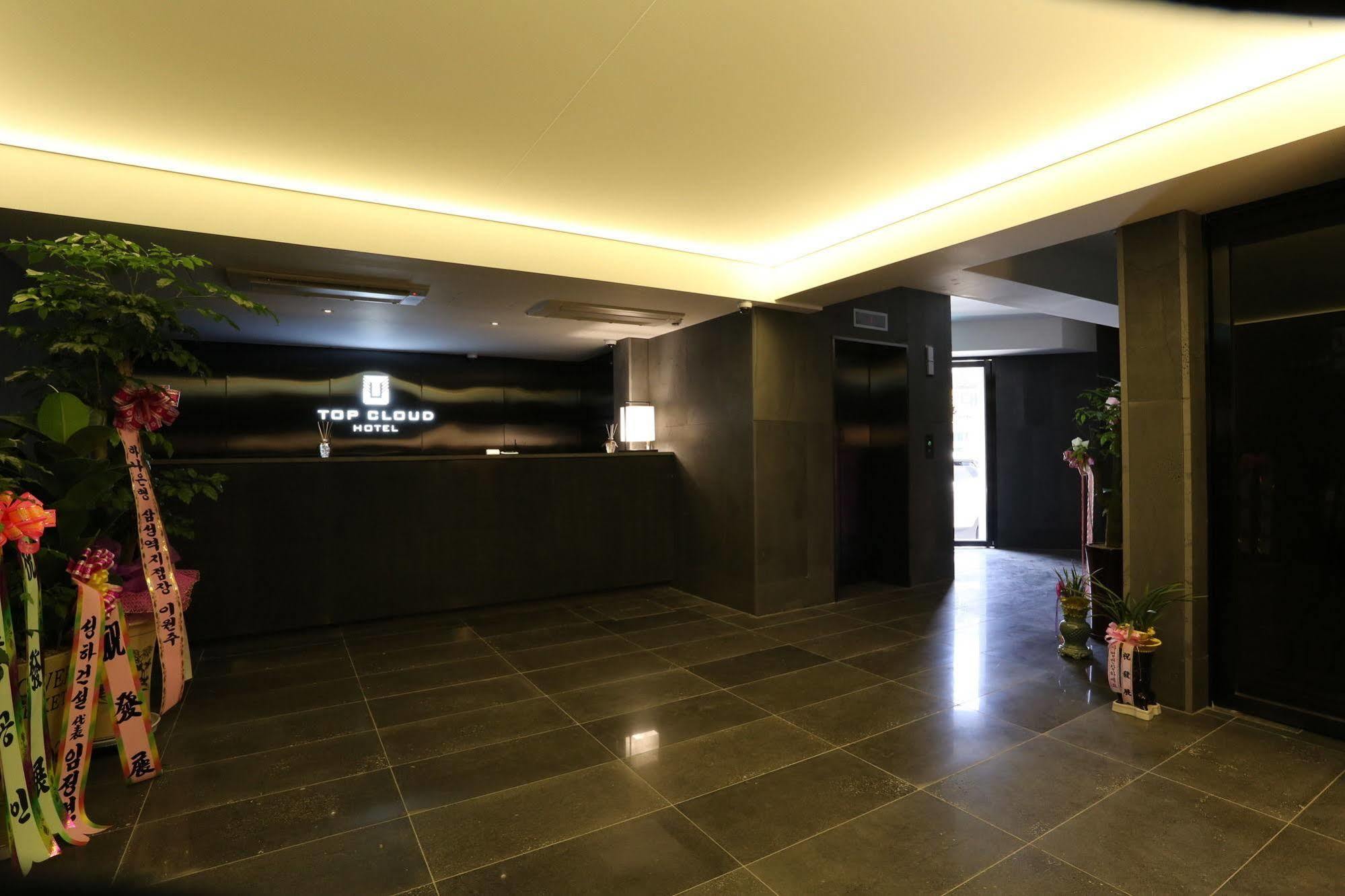 Suwon Top Cloud Hotel Esterno foto